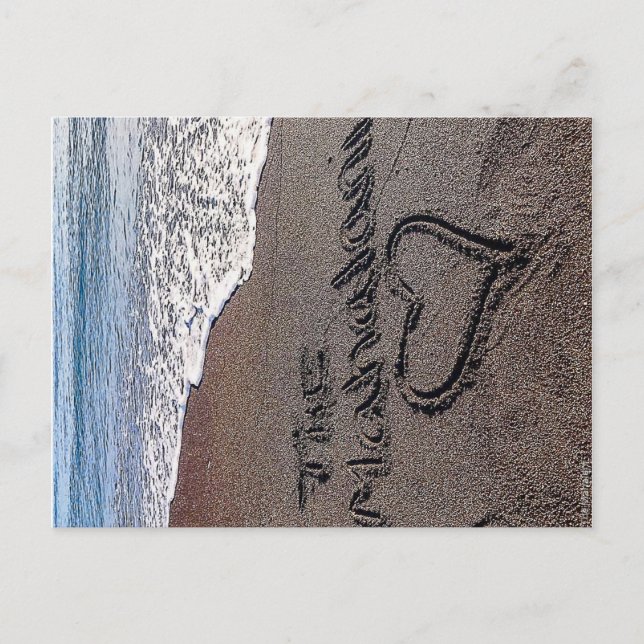 Carte Postale La plage de Mahalani (Devant)