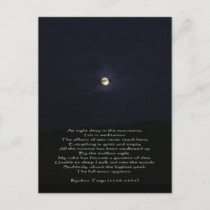 Carte Postale La Pleine lune apparaît/Inspirationnelle poésie ze