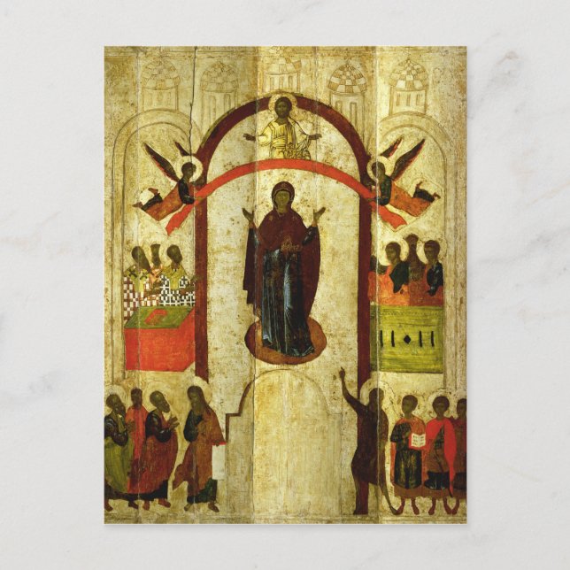 Carte Postale La protection de l'icône de Russe de Theotokos (Devant)