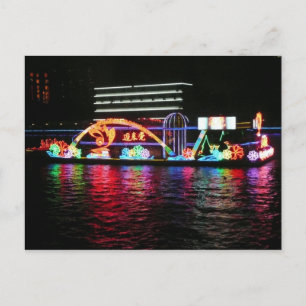 Carte postale La rivière des Perles à Guangzhou, C