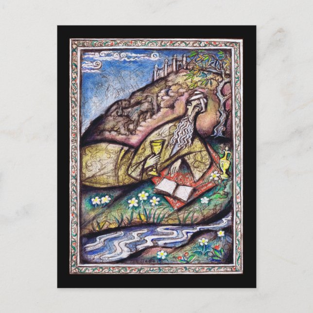 Carte Postale La Rubaiyat d'Omar Khayyam (Devant)