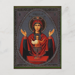 Carte Postale La tasse inépuisable