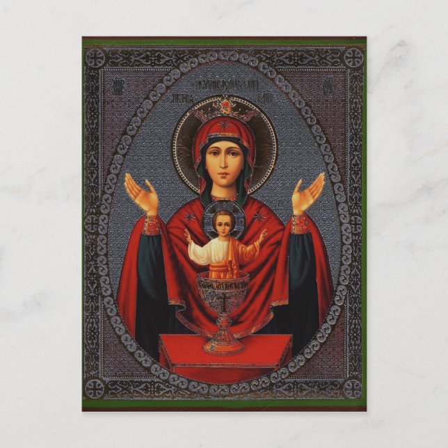 Carte Postale La tasse inépuisable (Devant)