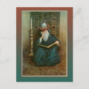 Carte Postale LA TERRE N'A PAS PU RÉPONDRE DU Rubaiyat