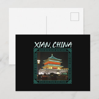 Carte Postale La tour de la cloche antique de Xian en Chine