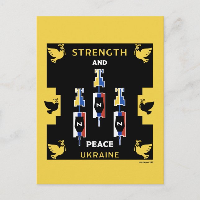Carte Postale La victoire de l'Ukraine (Devant)