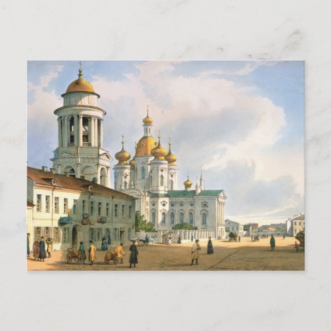 Carte Postale La Vierge de Vladimir (Devant)