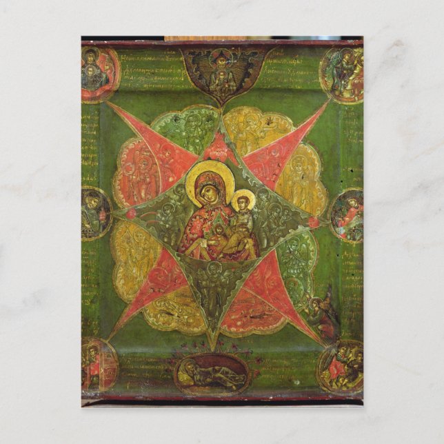 Carte Postale La Vierge du feu Bush, du Mont Athos (Devant)