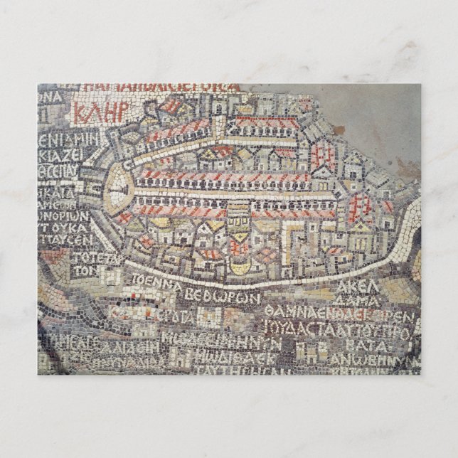 Carte Postale La ville de Jérusalem et ses environs (Devant)