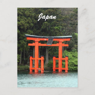 Carte Postale lac ashi torii