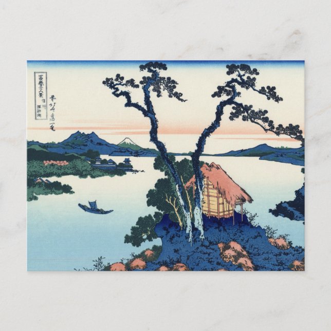 Carte Postale Lac Suwa dans la province de Shinano (Devant)