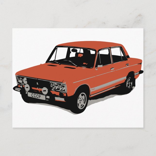 Carte Postale Lada - La voiture russe soviétique (Devant)