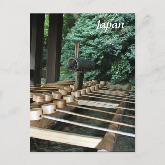 Carte Postale lads de bambou meiji (Devant)