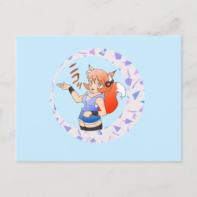 Carte postale Lady Fox (Devant)