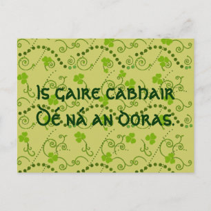 Carte Postale L'aide de Dieu est plus proche que la porte