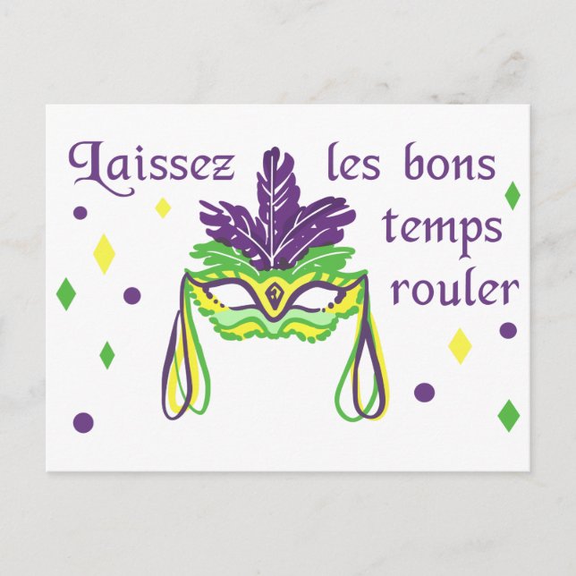 Carte Postale Laissez le bon temps tourner (Devant)