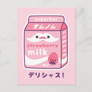 Carte Postale Lait de fraise mignon
