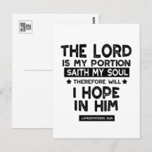 Lamentations 3:24 Le Seigneur est Ma Part Quotes