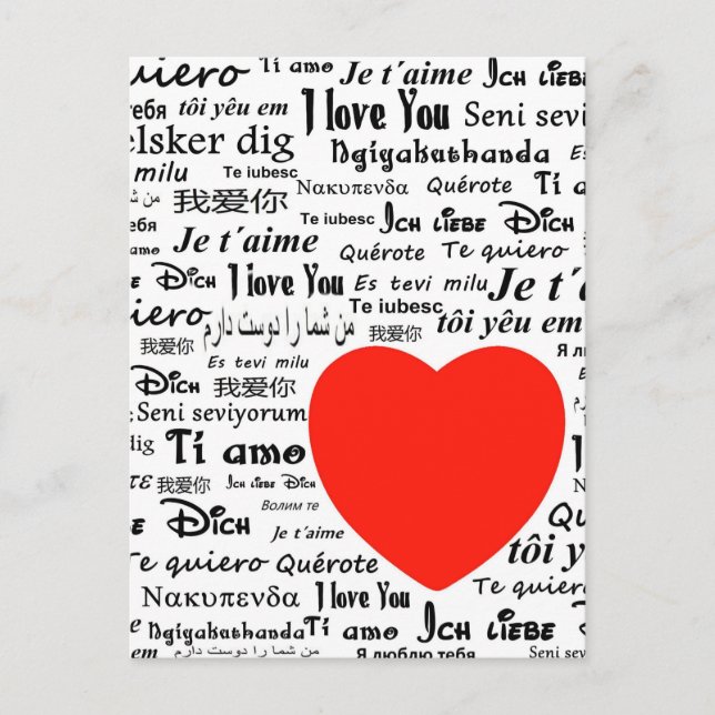 Carte Postale L'amour dans de nombreuses langues (Devant)