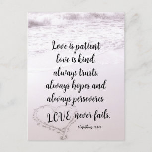 Carte Postale L'amour est Patient Verset Biblique Mariage sur la