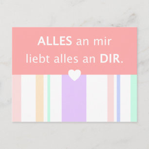 Carte Postale L'Amour, les belles phrases de la formule allemand