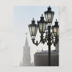 Carte Postale Lampadaire