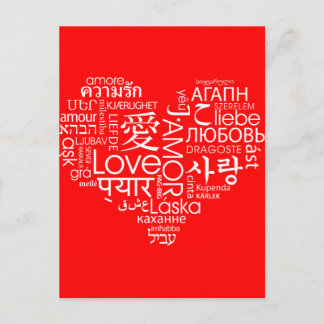 Carte Postale Langues de coeur d'amour