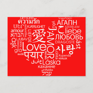 Carte Postale Langues de coeur de l'amour