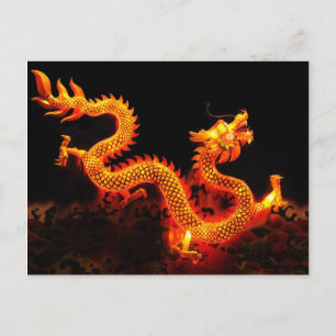 Carte Postale Lanterne chinoise de dragon