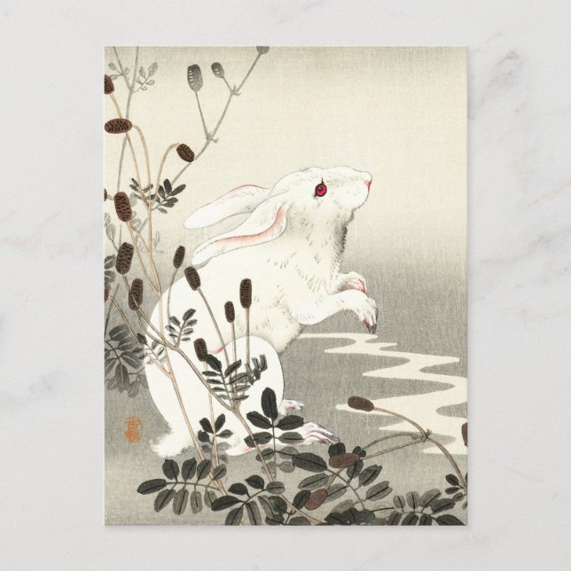 Carte Postale Lapin à la pleine lune (agrandi) - Ohara Koson - A (Devant)