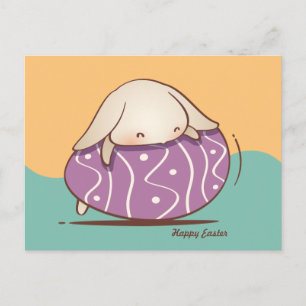 Carte Postale Lapin adorable pondu sur un oeuf de Pâques violet