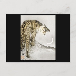 Carte Postale L'art japonais du tigre rougeoyant