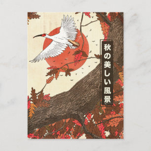 Carte Postale Le beau paysage en automne