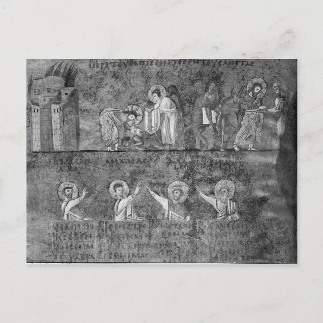 Carte Postale Le Bon Samaritain (Devant)