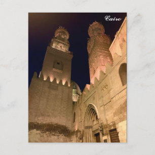Carte Postale Le Caire de nuit