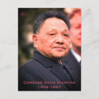 Le camarade Deng Xiaoping - Leader chinois