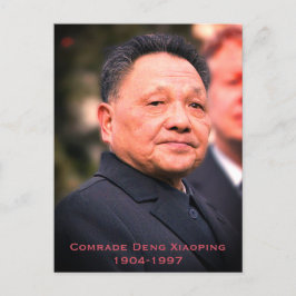 Carte Postale Le camarade Deng Xiaoping - Leader chinois