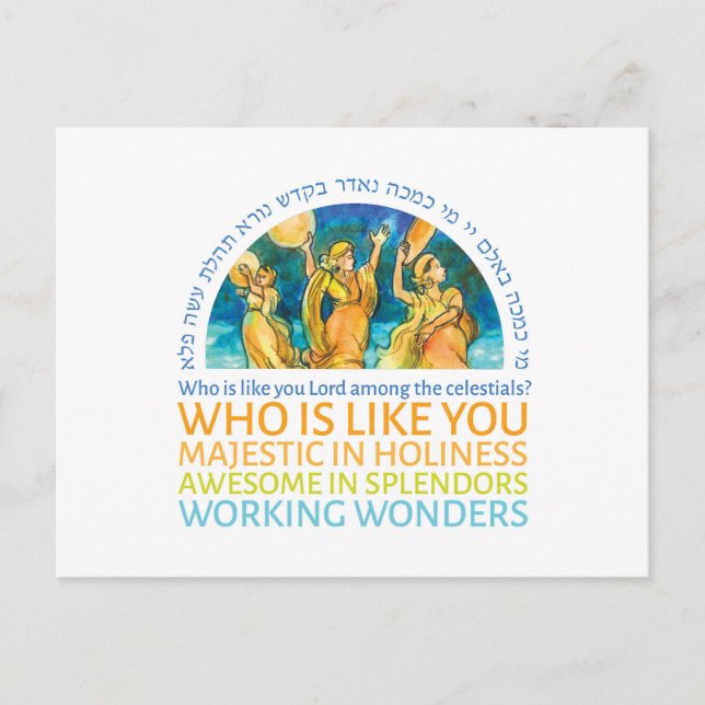 Carte Postale Le chant de la mer de Miriam (Devant)