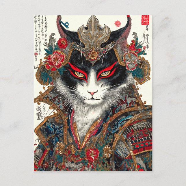 Carte Postale Le chat Ronin | Guerrier d'Ukiyo-e Samurai (Devant)