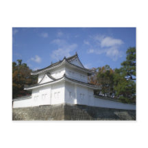 Le château de Na-ji à Kyoto