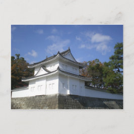 Carte Postale Le château de Na-ji à Kyoto