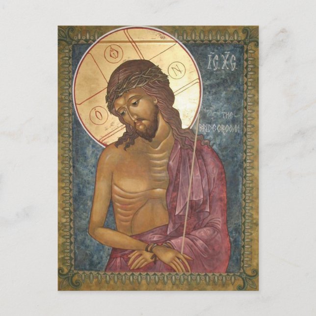 Carte Postale Le Christ marié Sacrificiel Kingship Icon (Devant)