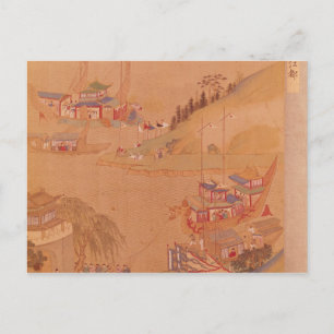 Carte Postale Le deuxième empereur sui, Yangdi