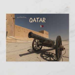 Carte Postale Le fort de Zubara au Qatar