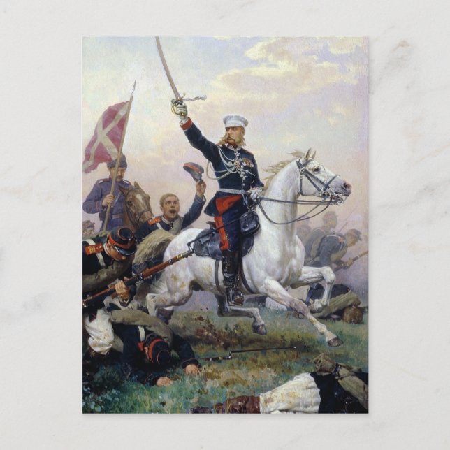 Carte Postale Le général M.D. Skobselev dans le russo-turc (Devant)