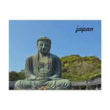 Le Grand Bouddha de Kamakura