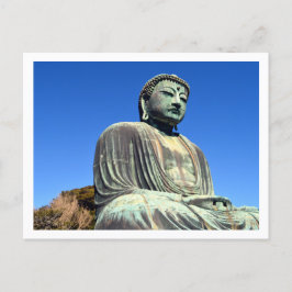 Carte Postale Le Grand Bouddha : Kamakura, Japon