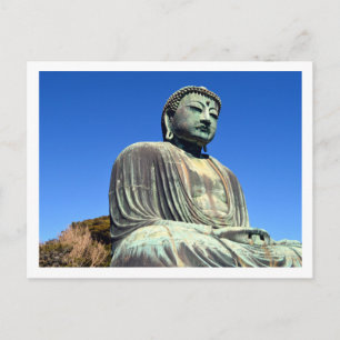Carte Postale Le Grand Bouddha : Kamakura, Japon