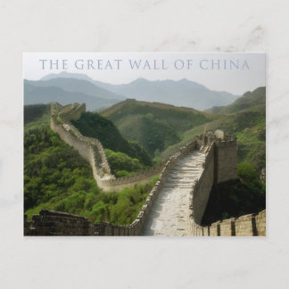 Carte Postale le grand mur de chine
