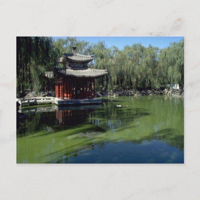 Carte Postale Le jardin de "Le Rêve des Chambres Rouges", Pékin (Devant)